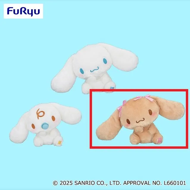 サンリオ シナモロール モカ ぬいぐるみ サンリオ ニコぬいキーホルダー シナモロール&モカ ぬいぐるみ