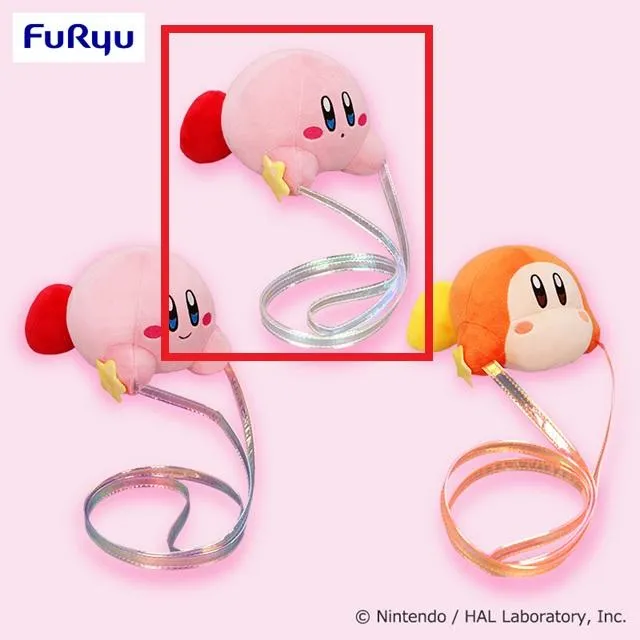 Bカービィ(おすまし)】星のカービィ だきつきポシェット オンライン