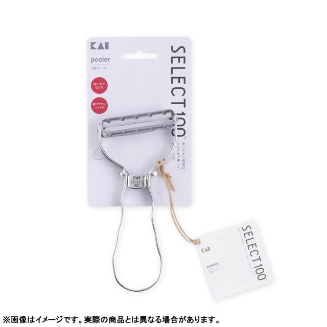 新品　プライズ　アミューズメント　景品　まとめ売り　日用品　日用雑貨 10月4日公開！映画『ふれる。』よりアミューズメントプライズが