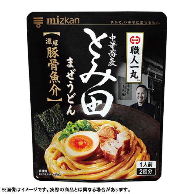 ミツカン 職人一丸 中華蕎麦とみ田 まぜうどん 濃厚豚骨魚介