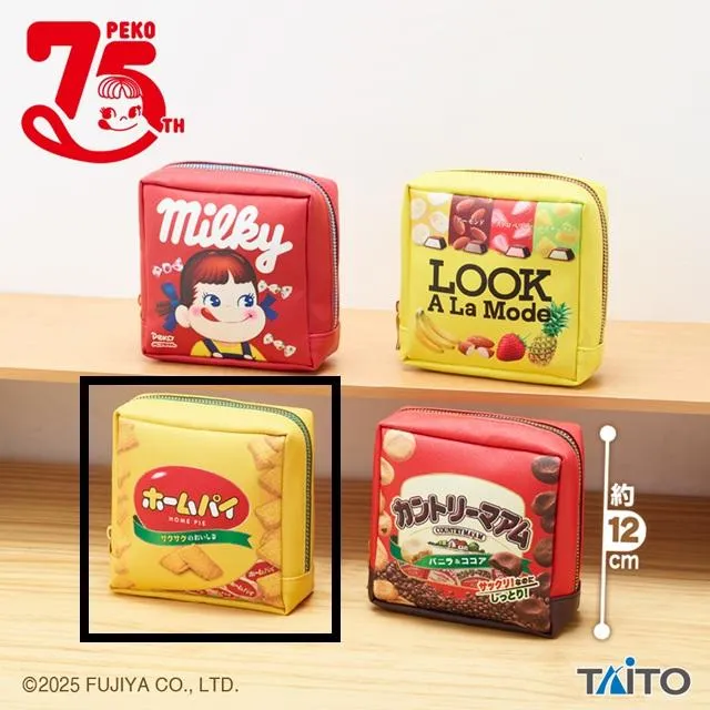 Dホームパイ】ペコちゃんのお菓子シリーズ パッケージのスクエアポーチ