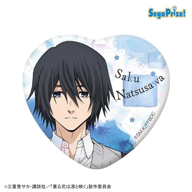 D夏沢朔】薫る花は凛と咲く キラキラビッグハート型缶バッジ(EX