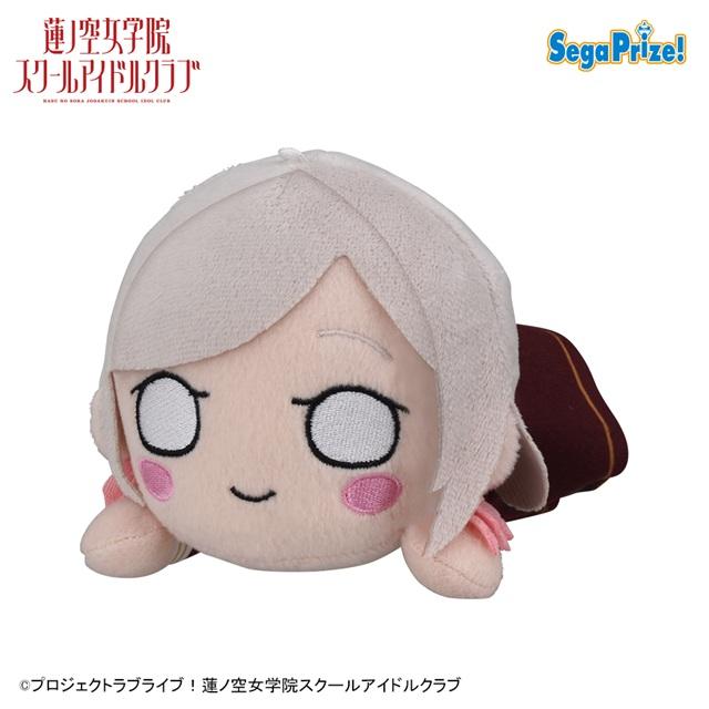 Aセラス柳田リリエンフェルト】ラブライブ!蓮ノ空女学院スクール