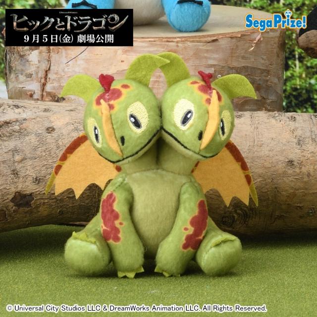 Eダブル・ジップ】実写映画『ヒックとドラゴン』 マスコット(EX