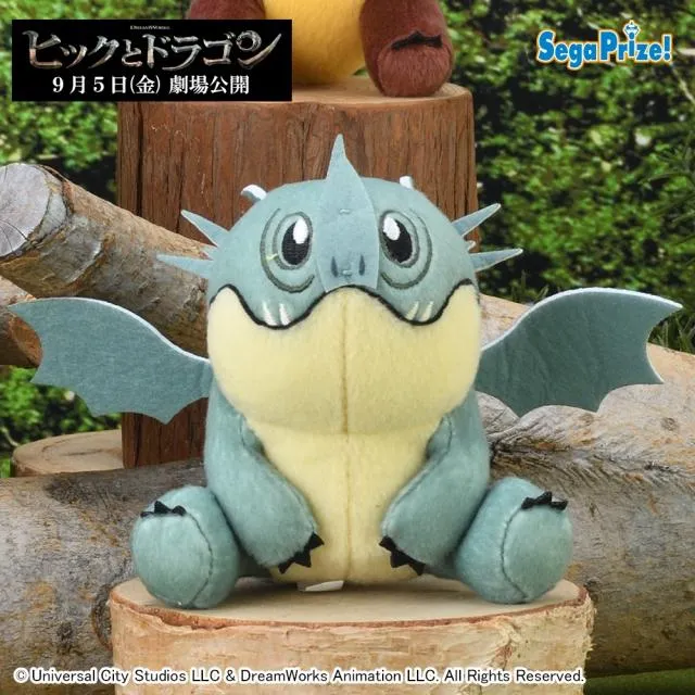 Cグロンクル】実写映画『ヒックとドラゴン』 マスコット(EX