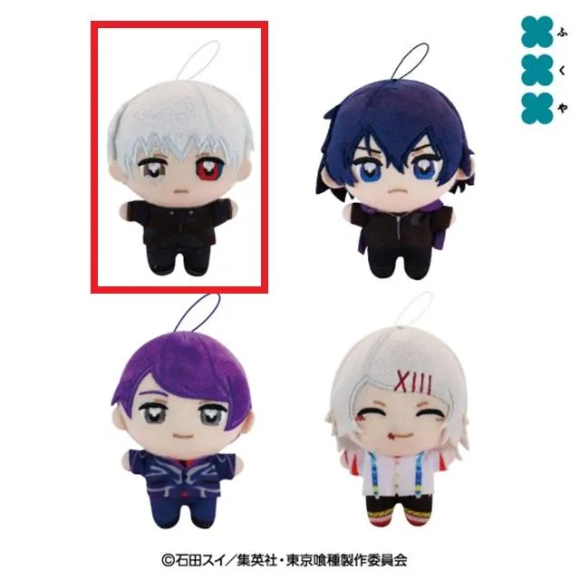 東京喰種(9/5～)のオンラインクレーンゲーム景品一覧 DMMオンクレ