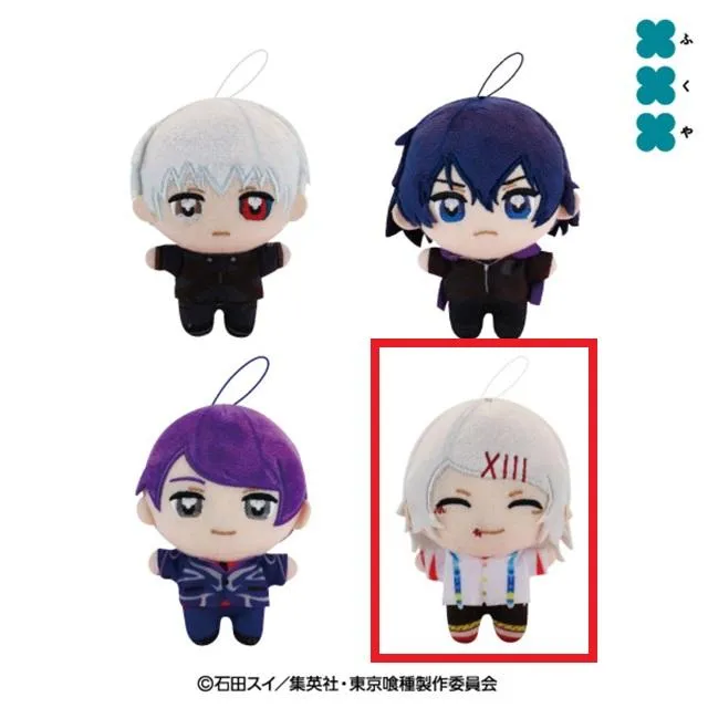 prize_detail_0_20250901_125104