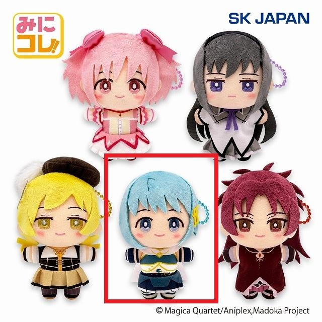 prize_detail_0_20250903_064752