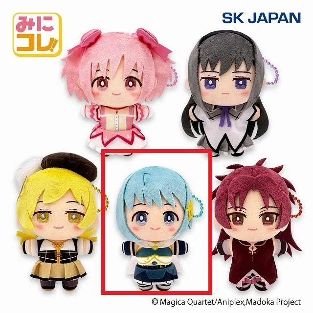 クレーンゲーム非売品景品・新品・未使用:まどか☆マギカ「BIG