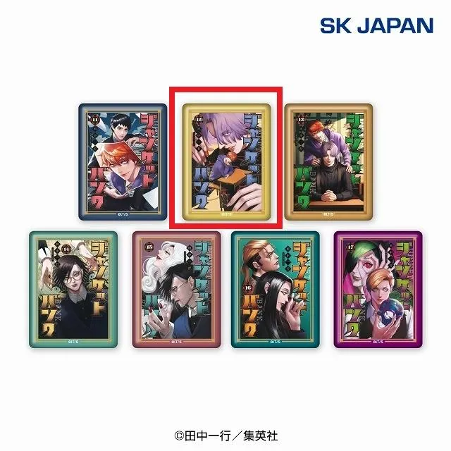 ヱヴァンゲリヲン　ジャンク　まとめ売り B12巻】ジャンケットバンク 表紙缶バッジ2 オンラインクレーンゲーム
