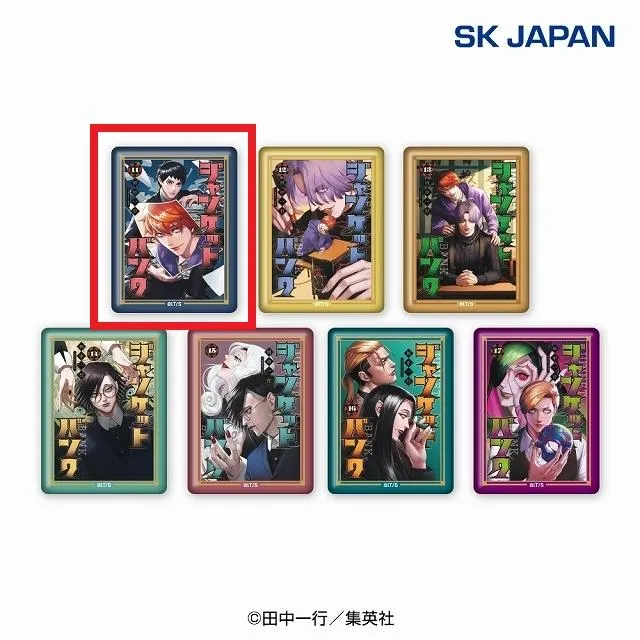 A11巻】ジャンケットバンク 表紙缶バッジ2 オンラインクレーンゲーム