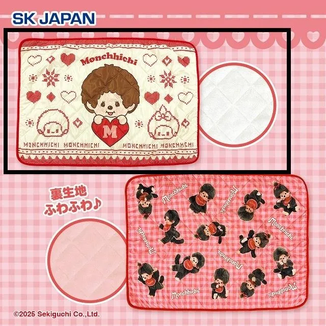 A:Heart Monchhichi】モンチッチ ブランケット オンラインクレーン