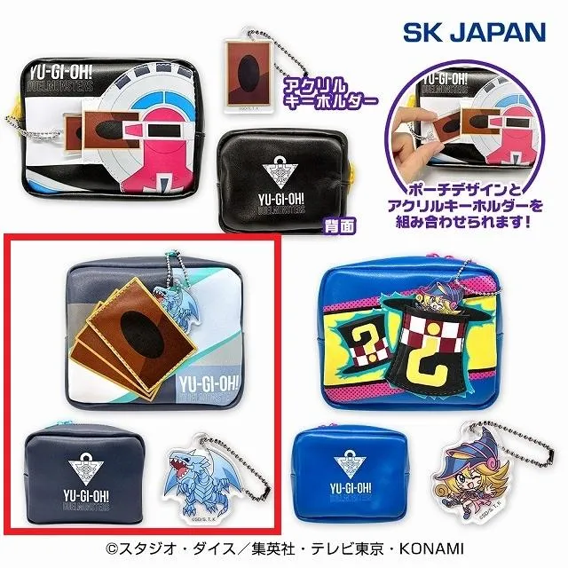 B青眼の白龍(ブルーアイズ・ホワイトドラゴン)】遊☆戯☆王 デュエル