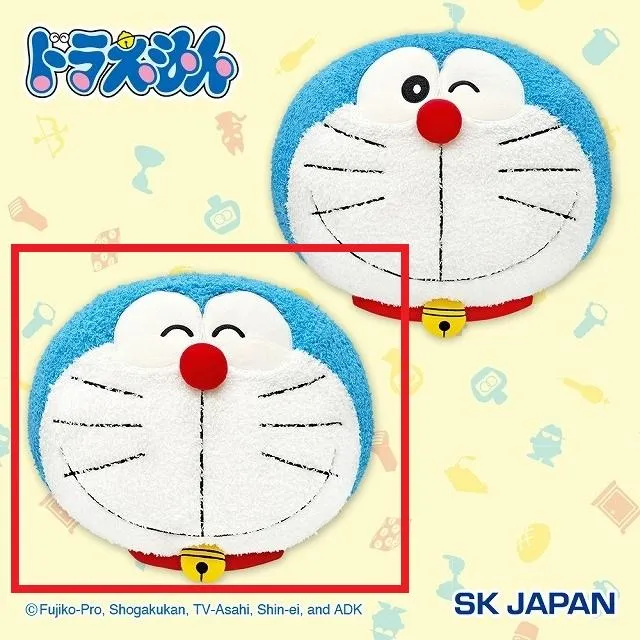 Bにっこり】ドラえもん ふわふわフェイスBIGぬいぐるみ オンライン