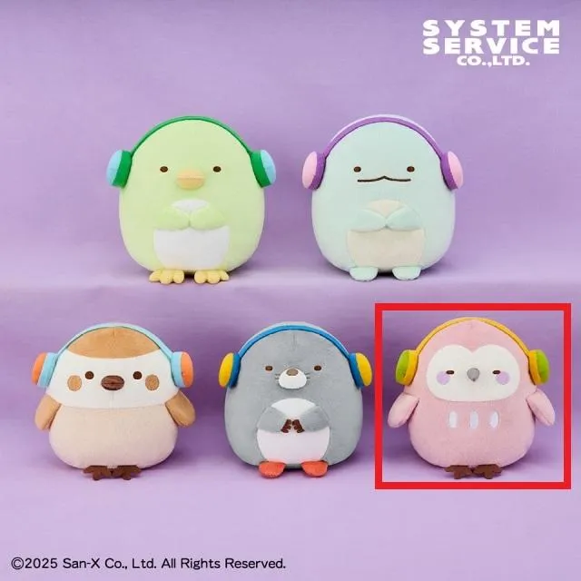 Eふくろう】すみっコぐらし ヘッドフォンぬいぐるみ オンライン
