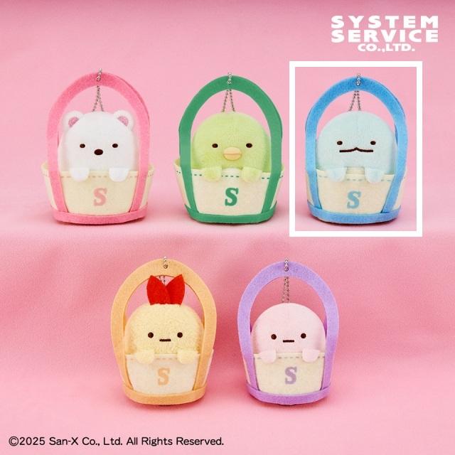 Cとかげ】すみっコぐらし ボールチェーン付きトートバッグでいっしょに