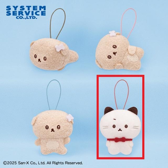 Dいしつよちゃん】いしよわちゃん ちびマスコット Part2 オンライン