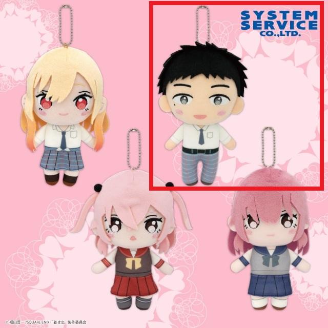 B五条新菜】その着せ替え人形は恋をする デフォルメぬいぐるみ Part1