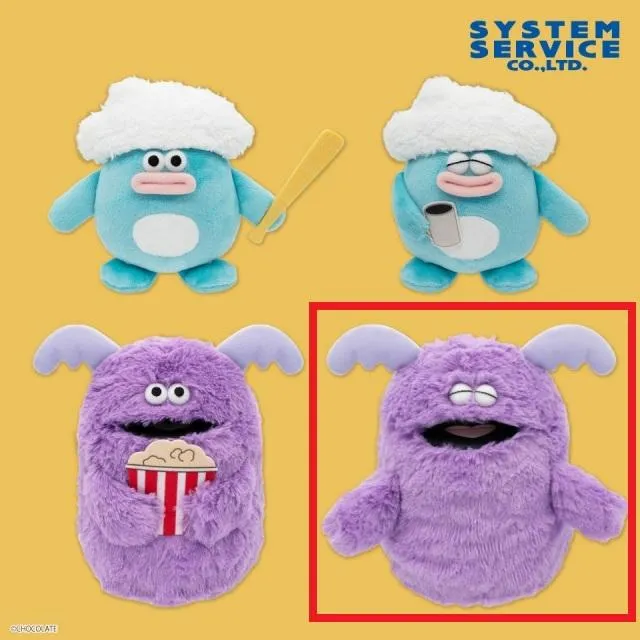 Dラッピ(笑顔)】ホイッピ&ラッピ ぬいぐるみ オンラインクレーンゲーム