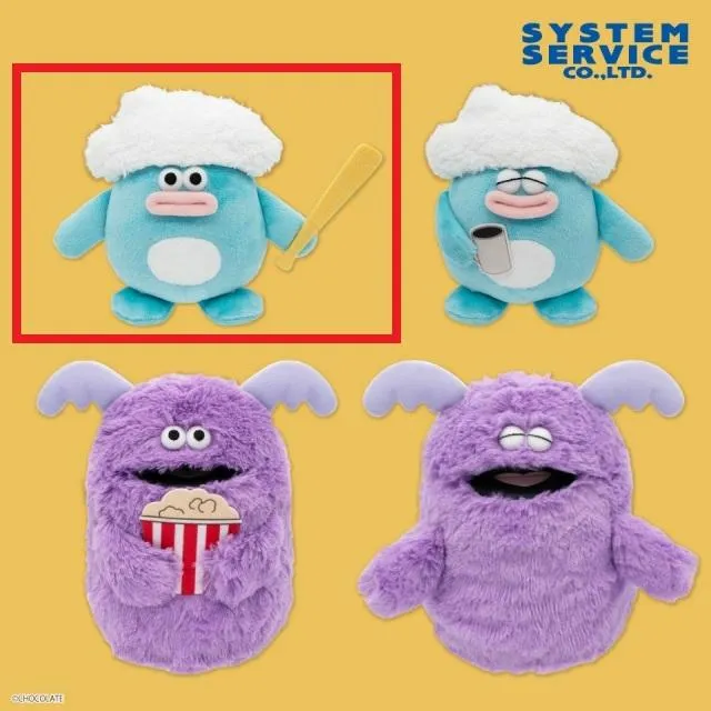 Aホイッピ(バット)】ホイッピ&ラッピ ぬいぐるみ オンラインクレーン