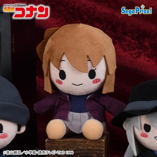TAITO限定・新品・未使用:名探偵コナン「萩原アイちゃん・ぬいぐるみ」 TAITO限定・新品・未使用:名探偵コナン「萩原アイちゃん・ぬいぐるみ
