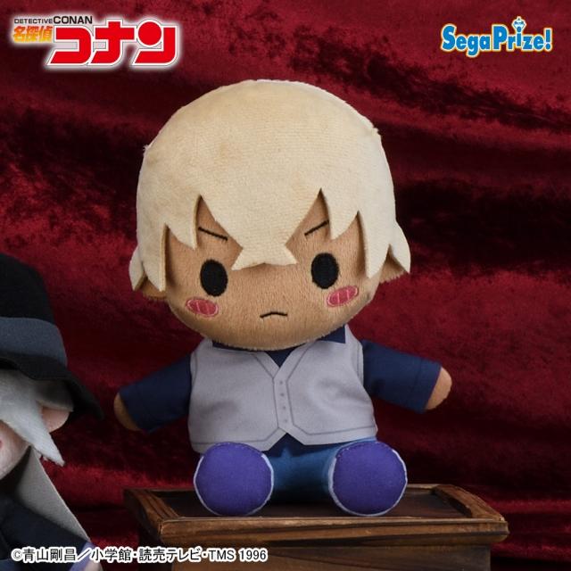 名探偵コナン 安室透 ぬいぐるみセット 名探偵コナン 安室透 ぬいぐるみ10体セット