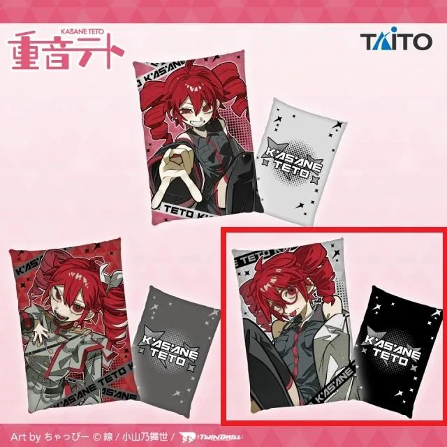 C:白衣 ver.】重音テト 描き下ろしビジュアルアートクッション