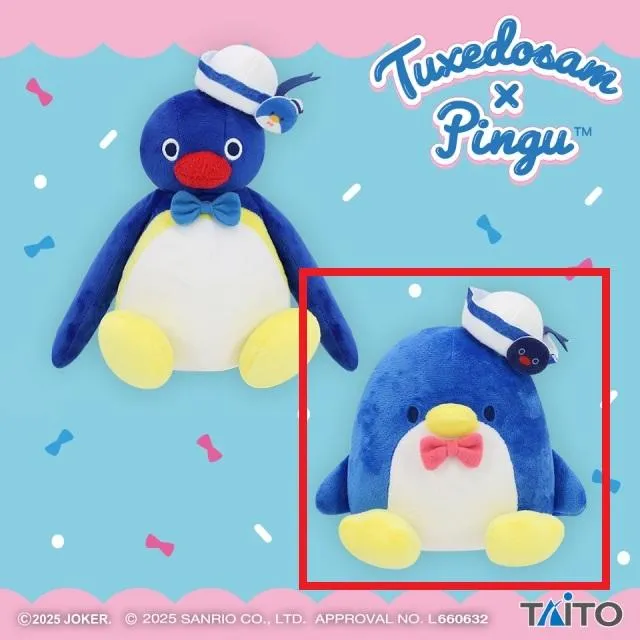 タグ付き 激レア★2000年製 アーミーこぱむだ ぬいぐるみ クーリア 非売品B アーミーこぱむだ ぬいぐるみ 超レア 非売品の通販 by pikopiko's shop