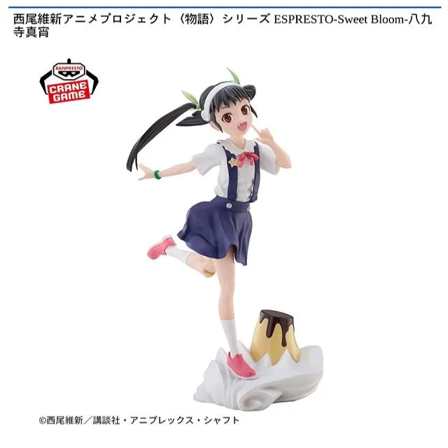 prize_detail_0_20250903_064831