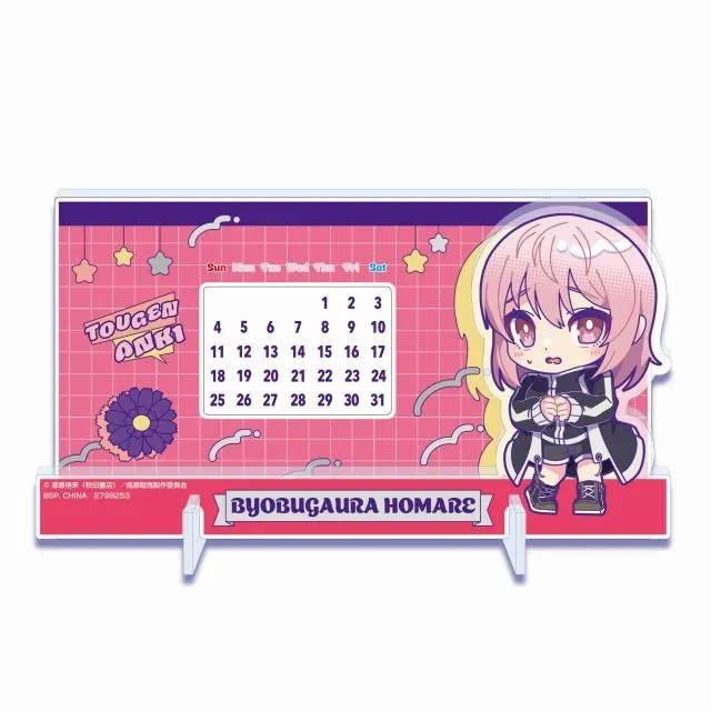 BUDDiiS オンラインクレーンゲームアクリルプレートコンプリート オンラインクレーンゲーム「Giftole」にてBUDDiiS限定コラボグッズが