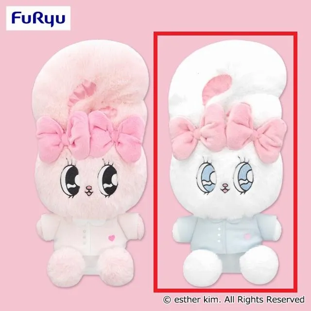 ぬいぐるみ　エスパー魔美 Bクリームバニー】エスターバニー パジャマパーティーBIGぬいぐるみ