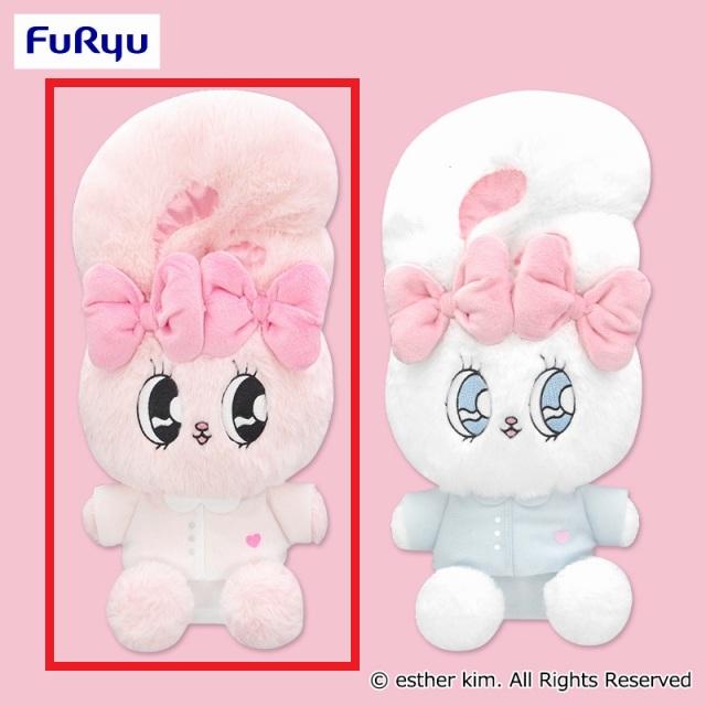 Aリボンバニー】エスターバニー パジャマパーティーBIGぬいぐるみ