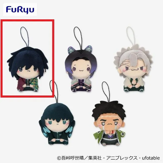 A冨岡義勇】アニメ「鬼滅の刃」 もちぴこマスコット③ オンライン