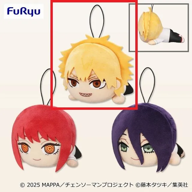 【非売品】チェンソーマン　ちびぐるみvol.1 特別4種セット　デンジ　レゼ編 非売品】チェンソーマン ちびぐるみvol.1 特別4種セット デンジ レゼ編