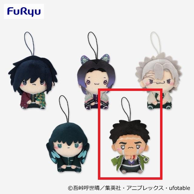 E悲鳴嶼行冥】アニメ「鬼滅の刃」 もちぴこマスコット③ オンライン