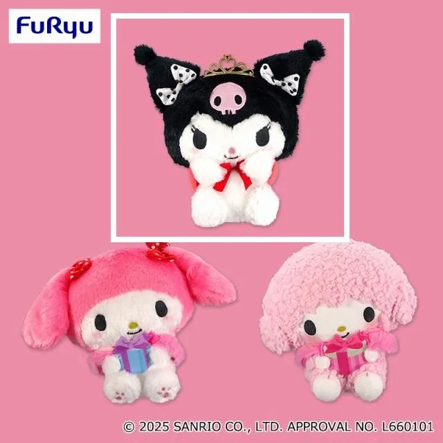 ビーンズドールクロミ 2005年製 レア ぬいぐるみ おねがいマイメロディ