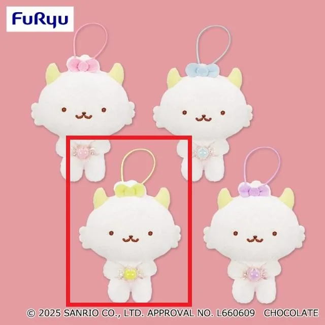 C黄】がおぱわるぅ カラフルキャンディマスコット オンラインクレーン