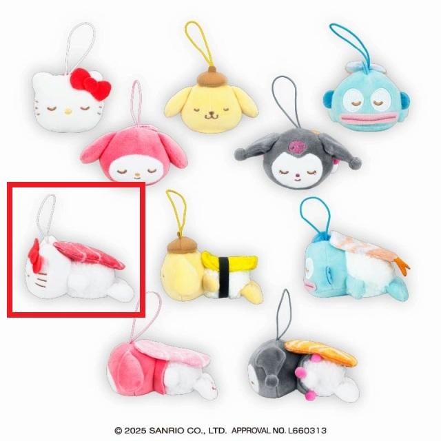 Aハローキティ】サンリオキャラクターズ だらりん寿司ライフマスコット