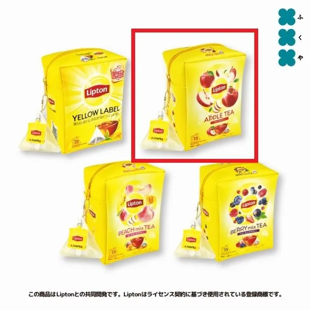 Lipton リプトン スペシャルポーチセット Bアップルティー】リプトン スペシャルポーチセットmini オンライン