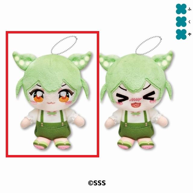 Aえがお】ずんだもん ぬいぷりけおすわり オンラインクレーンゲーム