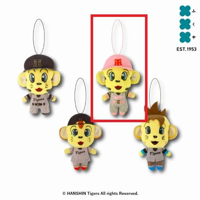 Bラッキー】阪神タイガース キャラクター マスコットぬいぐるみ