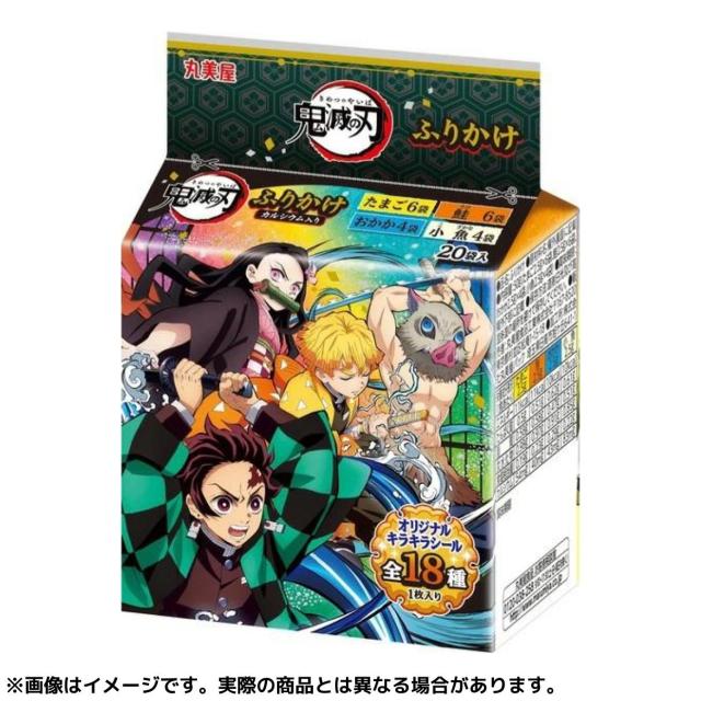 美鬼6個 鬼滅の刃 Grandista-DOMA- 童磨 フィギュア 6個セット