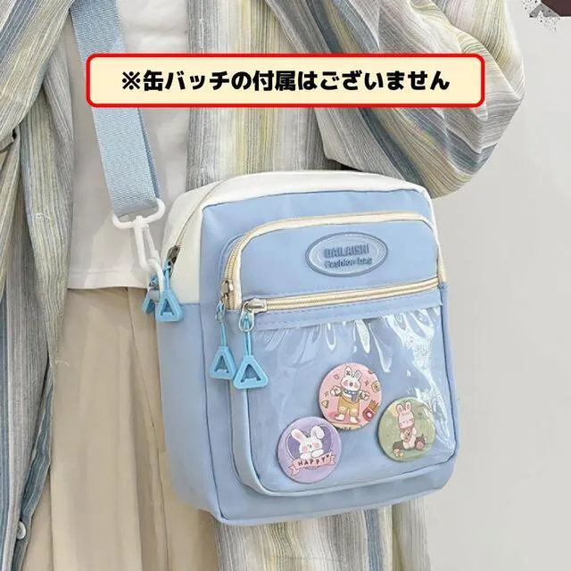 Dブルー】痛バ ☆ 5カラー痛ショルダーバッグ オンラインクレーン