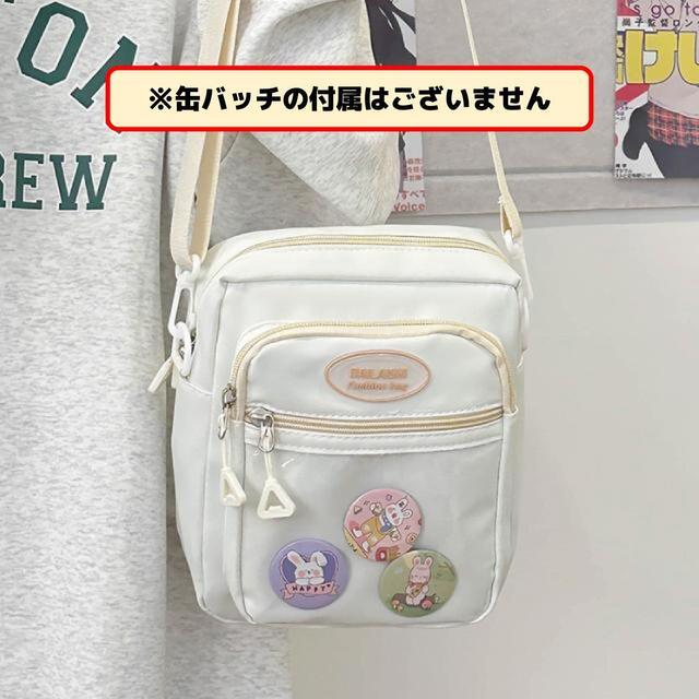 Aホワイト】痛バ ☆ 5カラー痛ショルダーバッグ オンラインクレーン