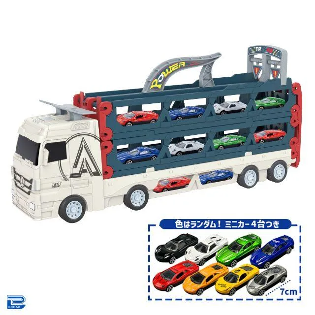 prize_detail_0_20250905_011729