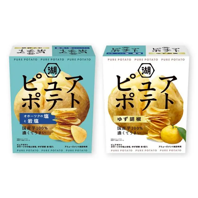 Aゆず胡椒&岩塩】湖池屋ピュアポテト アソートミドルBOX 2種