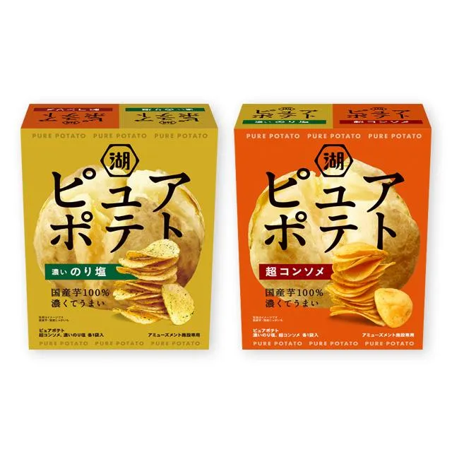 B超コンソメ&濃いのり塩】湖池屋ピュアポテト アソートミドルBOX 2種