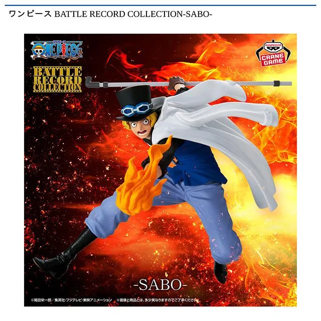 サボ】ワンピース BATTLE RECORD COLLECTION-SABO- オンラインクレーン