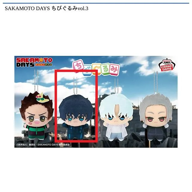 SAKAMOTO DAYS ちびぐるみ 百鬼夜行ver. 勢羽夏生 SAKAMOTO DAYS ちびぐるみ 百鬼夜行 勢羽 夏生 サカモトデイズ - メルカリ