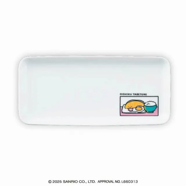 KIRIMIちゃん. 焼き魚プレート オンラインクレーンゲーム DMMオンクレ